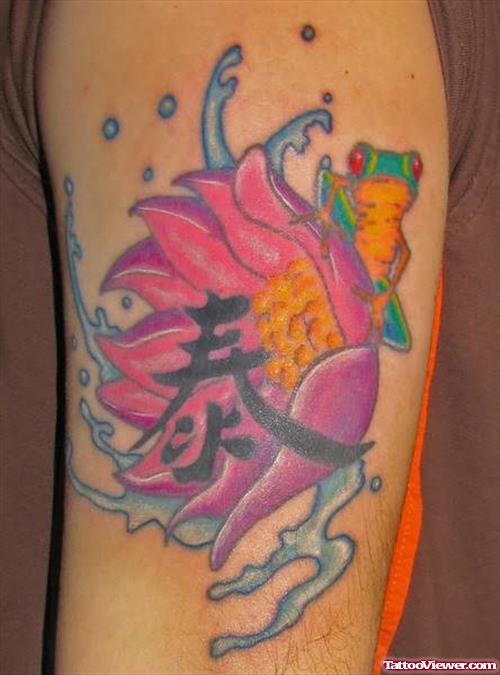 Lotus Flower And Frog Tattoo