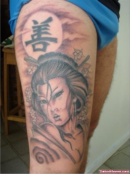 Kanji Symbol and Geisha Tattoo On Right Half Sleeve
