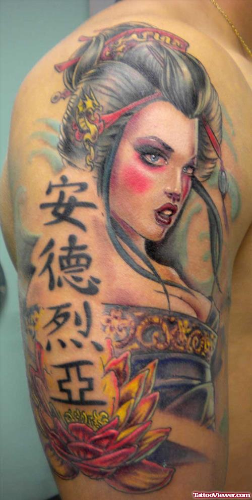 Color Ink Geisha Girl Head Tattoo On Half Sleeve