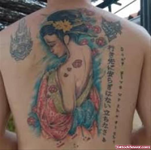 Geisha Chinese Tattoo On Back Body