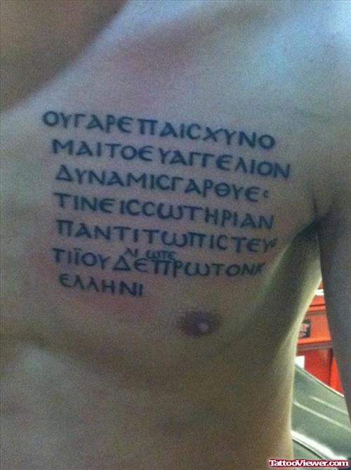 Attractive Greek Lettering Tattoo On Man Chest