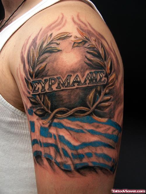 Awesome Greek Flag Tattoo On Left Shoulder