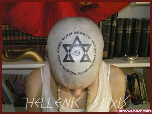 Hellenic Greek Tattoo On Head