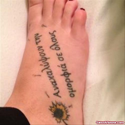 Awesome Greek Tattoo On Right Foot