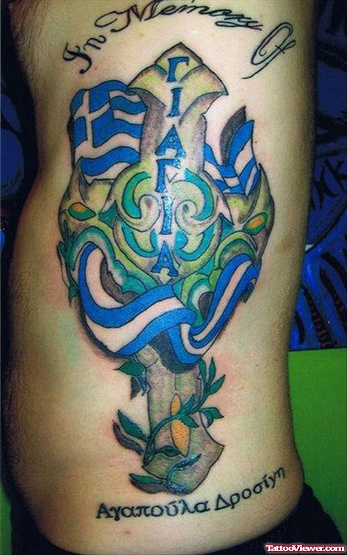 Amazing Colored Greek Tattoo On Man Side Rib
