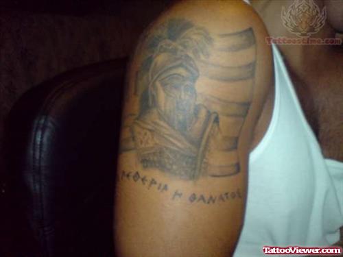 Greek Soldier Tattoo