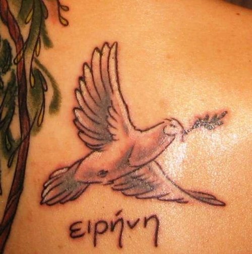 Peace Flying Dove Greek Tattoo