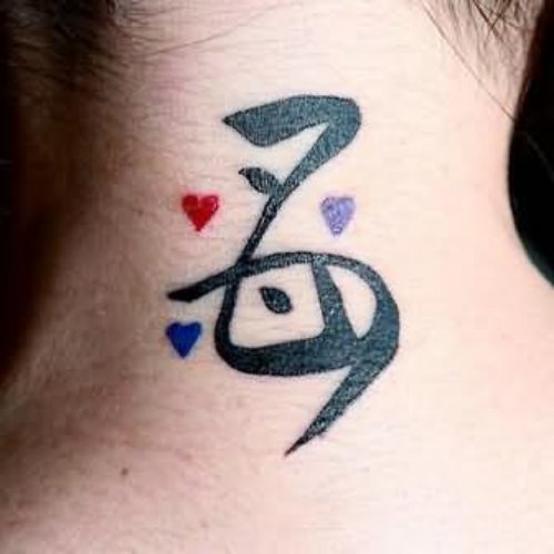 Three Attractive Hearts Tattoo Design