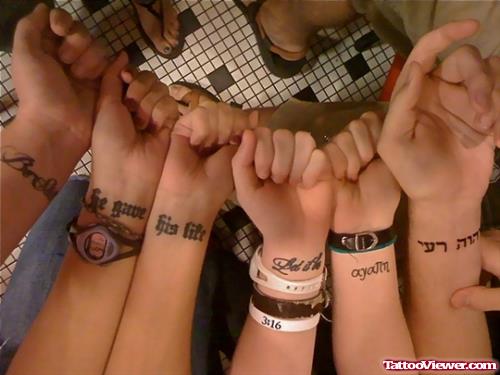 Hebrew Tattoos On Wrists