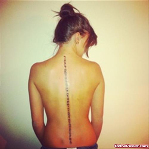 Crazy Hebrew Tattoo On Girl Back