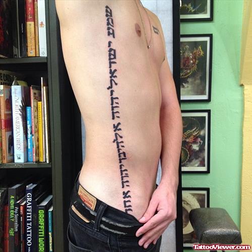 Hebrew Tattoo On Rib Side For Men