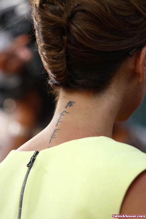 Amazing Hebrew Tattoo On Nape For Girls