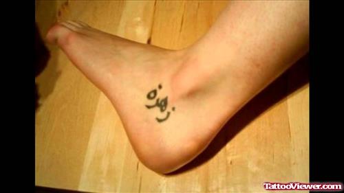 Beautiful Hebrew Tattoo On Left Leg