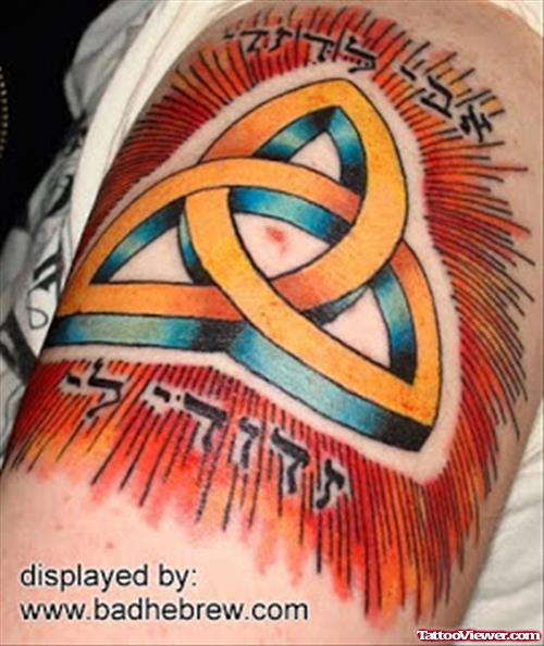 Celtic Knot Hebrew Tattoo On Half Sleeve