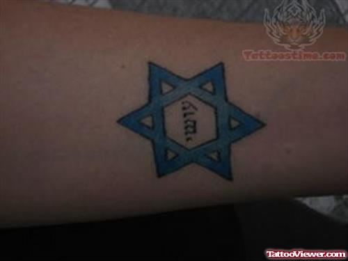 Terrific Hebrew Tattoo