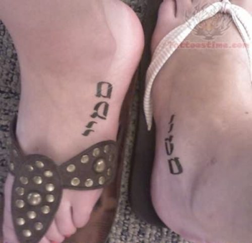 Hebrew Feet Tattoos