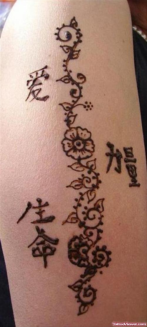 Henna Flowers Tattoos On Sleeve