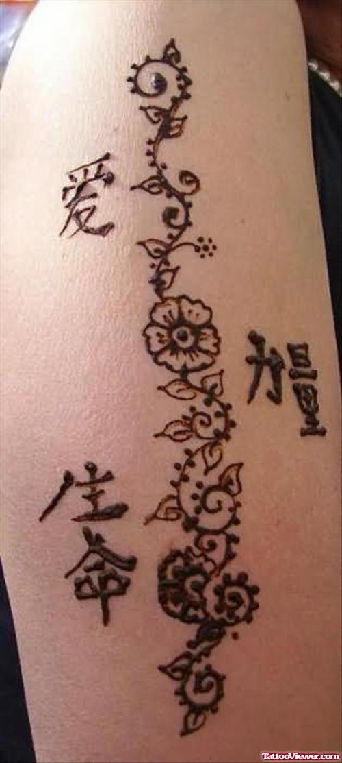 Henna And Chinese Symbols Tattoos