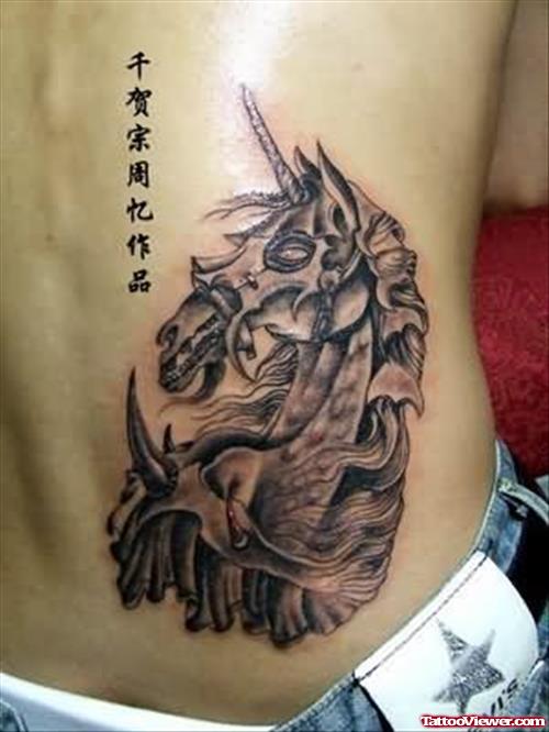 Chinese Horse Head Tattoo On Back