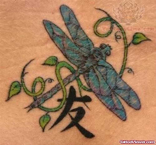 Chinese Dragonfly Tattoo