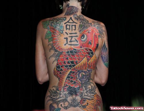 Kanji Symbols and Japanese Koi Tattoo On Back