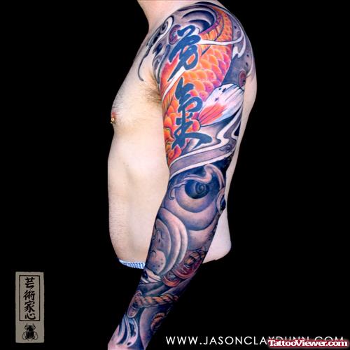 Koi Fish And Waves Japanese Tattoo On Left Sleeve