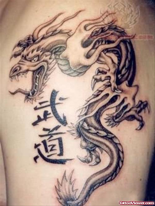 Japanese Dragon Tattoo Designs and Meaning