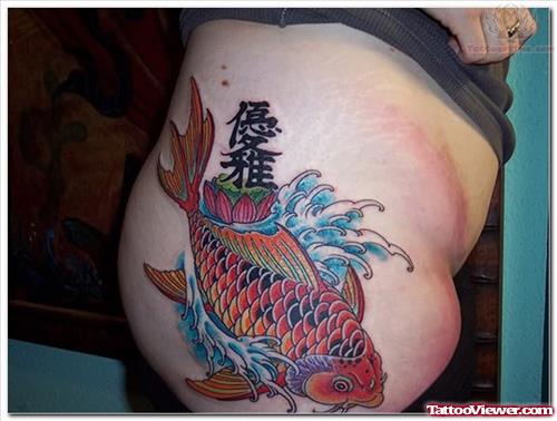 Japanese Symbol And Design Tattoo