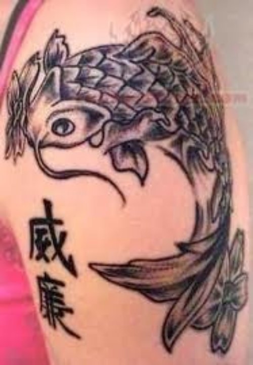 Japanese Symbols And Koi Tattoo