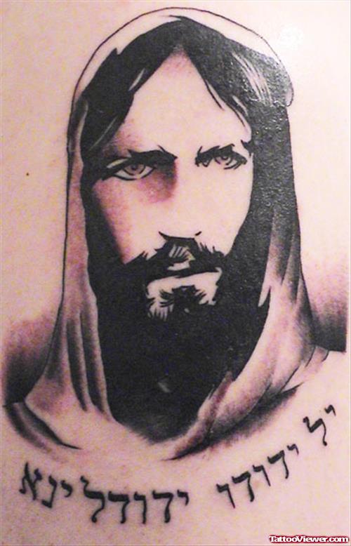 Black Ink Jesus Head Tattoo
