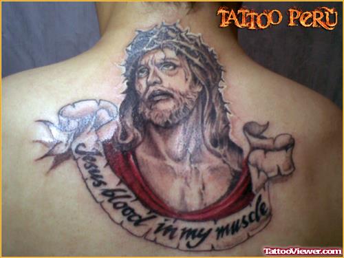 Banner And Jesus Christ Tattoo On Upperback
