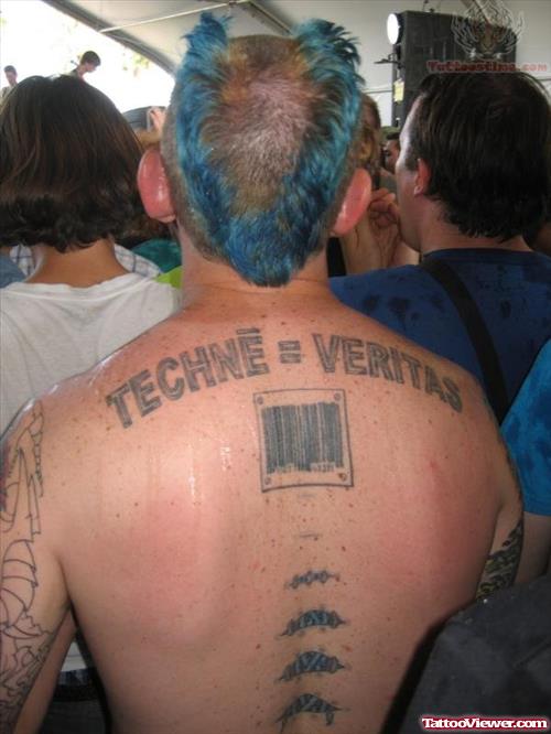 Techne Veritas - Justice Tattoo
