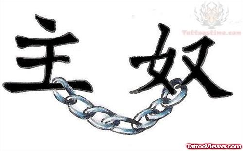 Kanji Symbols And Chain Tattoo