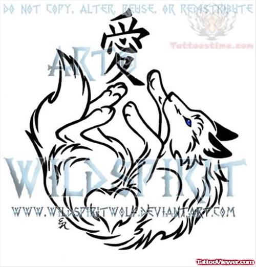 Kanji And Wolf Tattoo