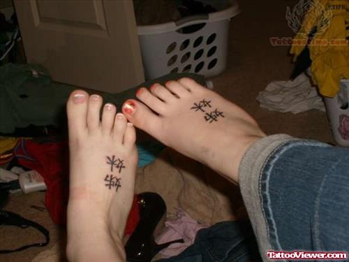 Chinese Symbols Tattoo