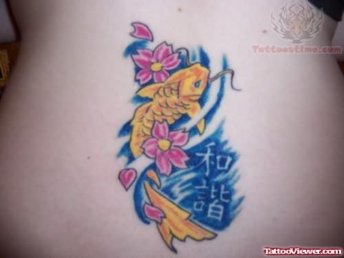 Small Koi Tattoo