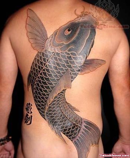 Japanese Symbol And Koi Fish Tattoo