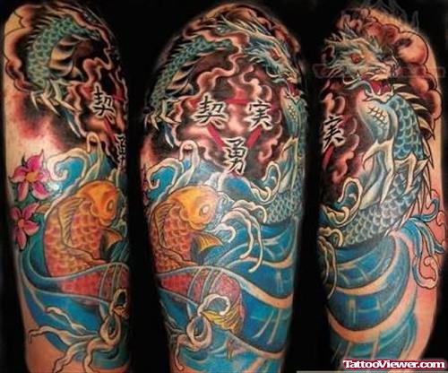 Koi Dragon Tattoos For Sleeves