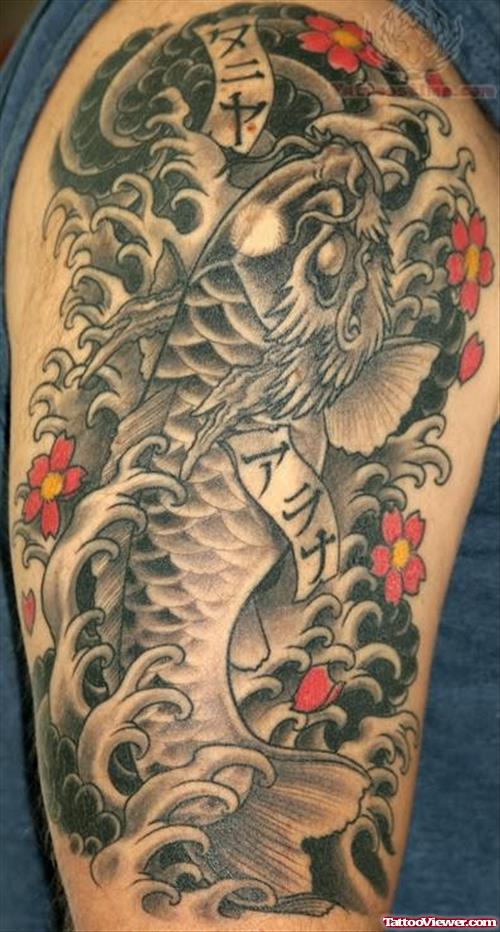 Koi Dragon Sleeve Tattoo