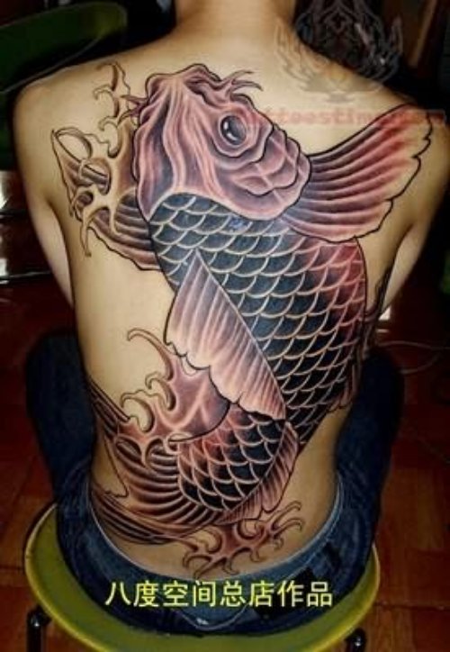 Koi Fish Tattoo on Full Back