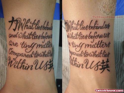 Lettering Font Tattoo On Arm