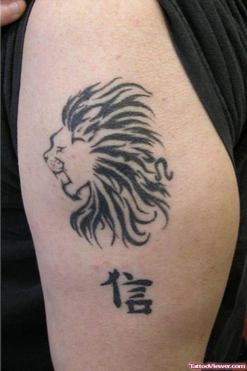 Beautiful Tribal Lion Head Tattoo