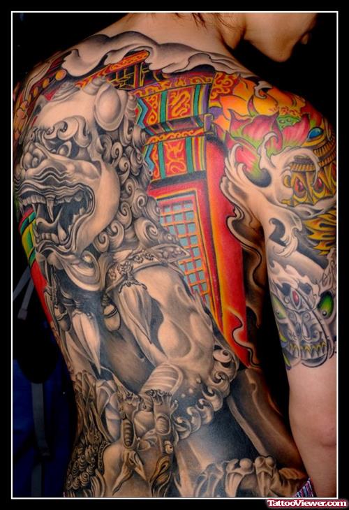Chinese Lion Tattoo On Back