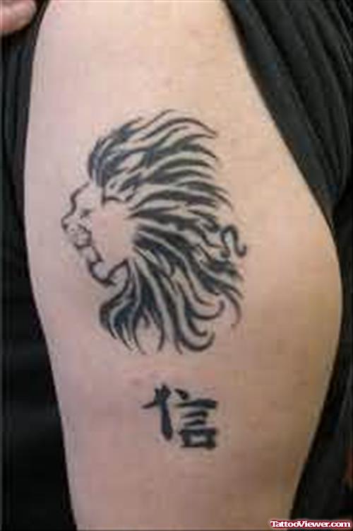 Chinese Lion Tattoo Design
