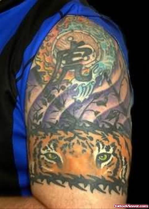 Lion Arm Band Tattoo On Bicep