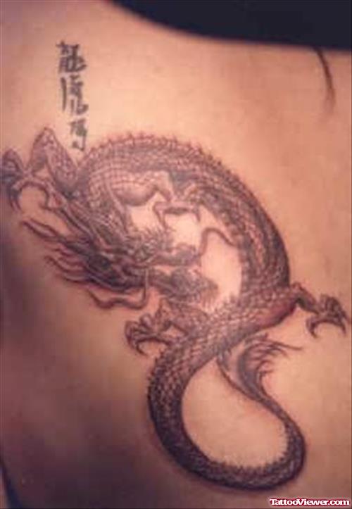 Dragon Lizard Tattoo On Body