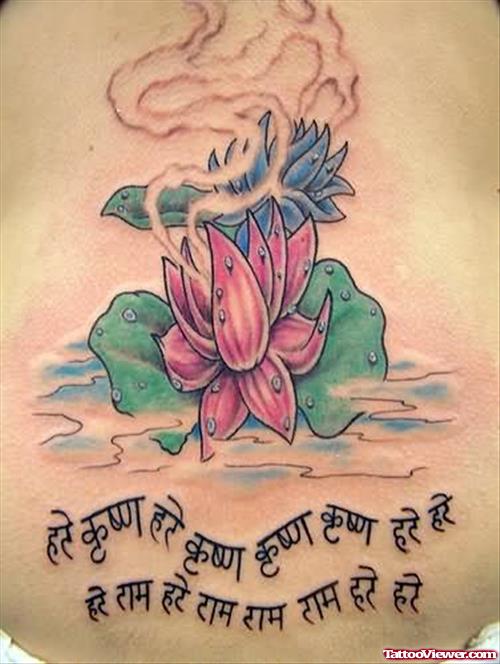 Lotus Flower Tattoos Design Picture
