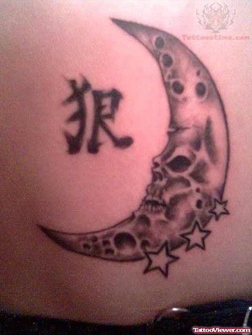 Japanese Symbol And Attractive Tattoo