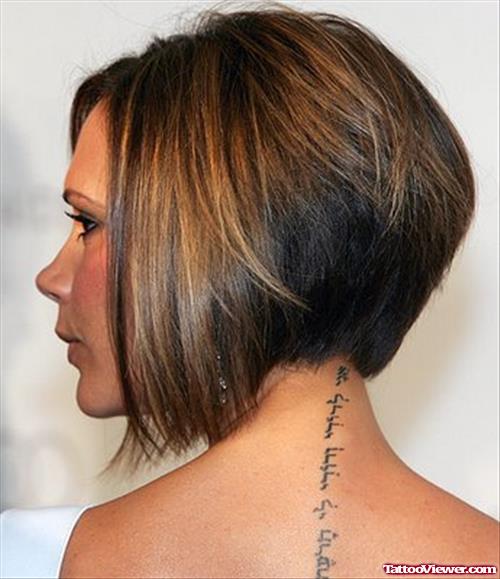 Hebrew Tattoo On Victoria Back Neck Tattoo