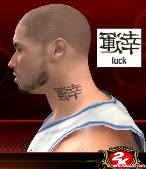 Luck Chinese Symbol Neck Tattoo
